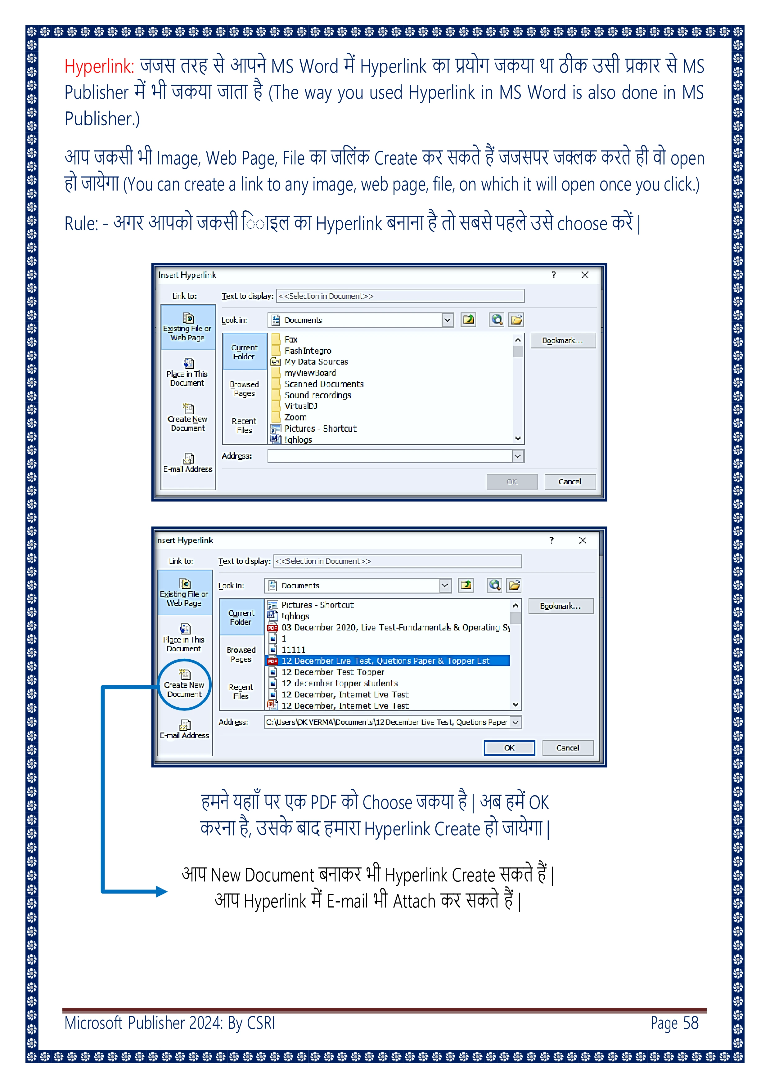Computer Course Notes
